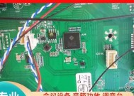投影仪安装哪些软件可以变成ktv？操作步骤详解？