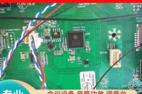 投影仪安装哪些软件可以变成ktv？操作步骤详解？