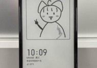 解决海信电视锁屏问题的实用方法（轻松应对海信电视锁屏的几种解决方案）