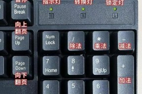 野马雷丁投屏操作步骤是什么？