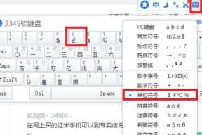 中车散热器铜板拆卸方法是什么？
