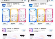 讯飞作业扫描仪使用方法是什么？操作是否简便？