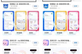 讯飞作业扫描仪使用方法是什么？操作是否简便？