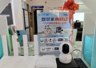 移动宽带能看哪些电视台？