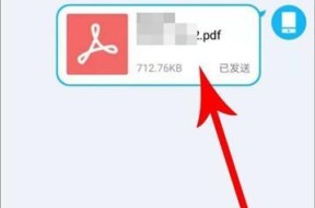 如何在手机上打开PC端网页（掌握让手机与电脑互联的方法）