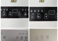 志高移动空调不制热？快速解决方法大公开！
