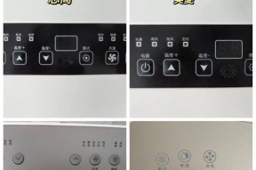 志高移动空调不制热？快速解决方法大公开！