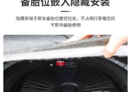普桑音响低音炮拆卸困难吗？拆解步骤是什么？