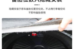 普桑音响低音炮拆卸困难吗？拆解步骤是什么？
