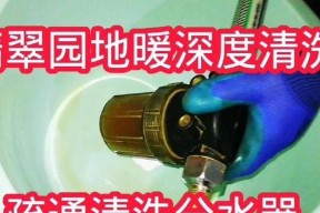 壁挂炉不热了怎么办？快速诊断与解决方法指南