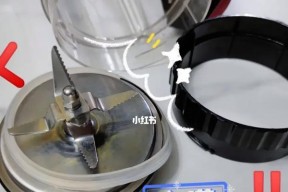 破壁机刀片下面漏水怎么办？如何快速解决？