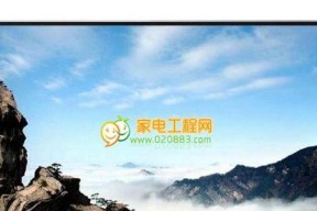 如何判断电视液晶屏损坏（教你轻松识别电视液晶屏问题）