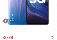 vivo手机图片转动图的方法是什么？