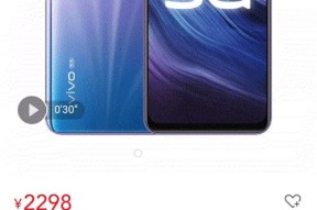vivo手机图片转动图的方法是什么？