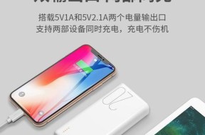 t95智能手表质量如何？用户反馈有哪些？