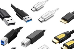双插口移动硬盘安装步骤是什么？