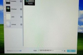 揭秘电池健康显示维修的真相（你的电池健康显示出了问题吗）