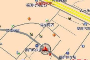 如何正确使用GPS导航地图卡（从购买到设置）