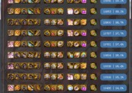 《狂战士100版本刷图加点攻略》（全面提升战斗能力）