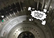 洗衣机破了还能用是什么牌子的？如何判断洗衣机是否还能继续使用？
