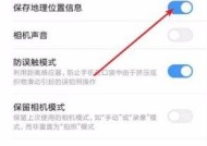 小米手机如何给平板传应用？传输步骤和兼容性问题是什么？
