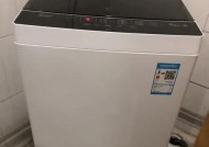 夏普洗衣机不排水的原因与修复方法（排水开关故障导致洗衣机无法正常排水）