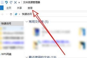 如何有效找回文件管理中的照片（利用技巧和工具轻松寻找遗失的照片）
