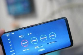 荣耀静态网关开启方法是什么？开启后有哪些功能？