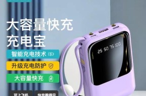 怎么样自制手表充电器？自制过程中需要注意什么？