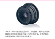 索尼相机标尺关闭方法是什么？如何调整设置以适应不同拍摄需求？