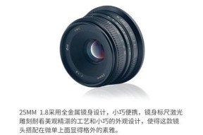 索尼相机标尺关闭方法是什么？如何调整设置以适应不同拍摄需求？
