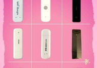 迅优随身wifi启动步骤是什么？
