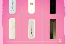 迅优随身wifi启动步骤是什么？
