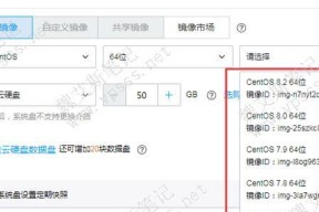 腾讯云服务器如何全天候运行？设置步骤是什么？
