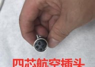 电磁炉线盘传感故障的原因和解决方法（探究电磁炉线盘传感故障的常见问题及其解决办法）