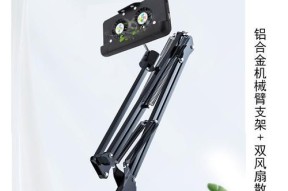 散热器夹子的操作方法是什么？