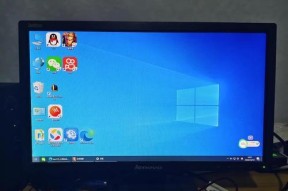 电脑图标显示比例调整方法是什么？调整后如何恢复默认设置？