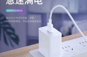 手机充电器快闪怎么回事？可能的原因是什么？