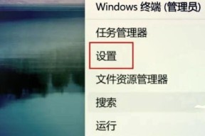 电脑音响如何设置为双声道？