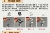 蓝牙耳机声音采集方法是什么？