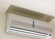 冬天空调启动不起来的原因及解决方法（寒冷冬季空调无法启动）