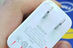 正浩电源小白锅怎么样好用吗？是否适合家庭日常使用？