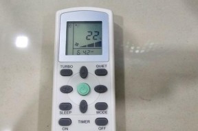 大金空调遥控器失灵的原因及维修措施（解决大金空调遥控器失灵问题的实用方法）
