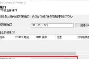 苹果手表弹指功能如何设置？设置后如何使用？