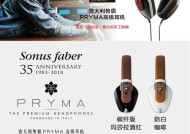 带棘轮的耳机有哪些品牌？它们的特点是什么？