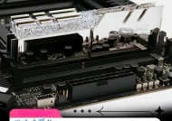 如何查看电脑运行内存类型？有哪些方法？