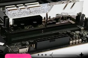 如何查看电脑运行内存类型？有哪些方法？