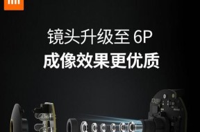 小米云台摄像头的防水措施是什么？防水效果如何？