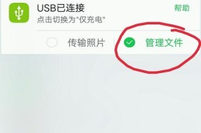 如何有效找回误删文件（失而复得的文件）