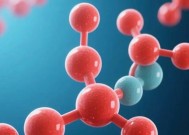 北大团队提出MTPNet：首个靶标感知的「活性悬崖」通用预测框架